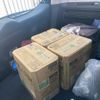 honda freed 2020 -HONDA--Freed 6AA-GB7--GB7-3127008---HONDA--Freed 6AA-GB7--GB7-3127008- image 14