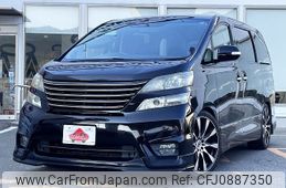 toyota vellfire 2009 -TOYOTA--Vellfire DBA-ANH20W--ANH20-8044037---TOYOTA--Vellfire DBA-ANH20W--ANH20-8044037-