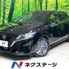 nissan note 2023 -NISSAN--Note 6AA-E13--E13-224319---NISSAN--Note 6AA-E13--E13-224319- image 1