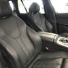 bmw x5 2019 -BMW--BMW X5 3DA-CV30A--WBACV620X0LM95012---BMW--BMW X5 3DA-CV30A--WBACV620X0LM95012- image 15