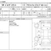 volkswagen golf-variant 2016 -VOLKSWAGEN--VW Golf Variant DBA-AUCJZ--WVWZZZAUZGP560372---VOLKSWAGEN--VW Golf Variant DBA-AUCJZ--WVWZZZAUZGP560372- image 3