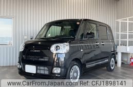 daihatsu move-canbus 2024 CFJ1898141