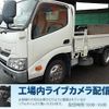 hino dutro 2016 GOO_NET_EXCHANGE_0803382A30220408W003 image 1