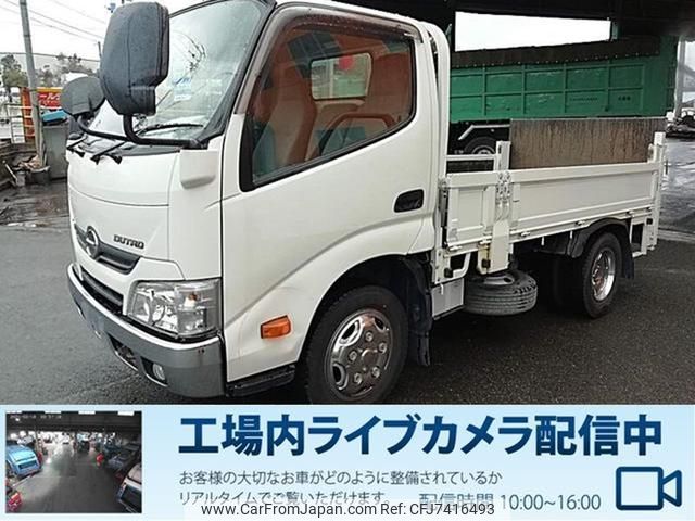 hino dutro 2016 GOO_NET_EXCHANGE_0803382A30220408W003 image 1