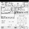 toyota voxy 2010 -TOYOTA--Voxy ZRR70W-0334115---TOYOTA--Voxy ZRR70W-0334115- image 3