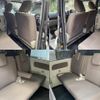 suzuki every 2018 CFJ6487144 image 7