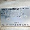 daihatsu hijet-truck 1995 No.13632 image 23