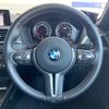 bmw m2 2021 quick_quick_2U7230_WBS2U720207H85661 image 10