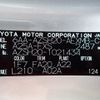 toyota crown 2018 -TOYOTA--Crown 6AA-AZSH20--AZSH20-1021434---TOYOTA--Crown 6AA-AZSH20--AZSH20-1021434- image 30