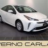 toyota prius 2022 -TOYOTA--Prius 6AA-ZVW51--ZVW51-6229534---TOYOTA--Prius 6AA-ZVW51--ZVW51-6229534- image 1