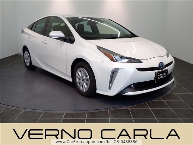 toyota prius 2022 -TOYOTA--Prius 6AA-ZVW51--ZVW51-6229534---TOYOTA--Prius 6AA-ZVW51--ZVW51-6229534- image 1