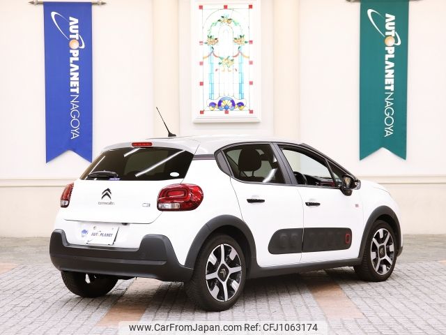 citroen c3 2018 -CITROEN--Citroen C3 ABA-B6HN01--VF7SXHNZTJT559213---CITROEN--Citroen C3 ABA-B6HN01--VF7SXHNZTJT559213- image 2