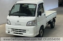 daihatsu hijet-truck 2010 -DAIHATSU--Hijet Truck S211P-0111320---DAIHATSU--Hijet Truck S211P-0111320-