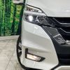 nissan serena 2018 -NISSAN--Serena DAA-GFC27--GFC27-139932---NISSAN--Serena DAA-GFC27--GFC27-139932- image 13