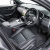 jaguar f-pace 2022 -JAGUAR--Jaguar F-Pace 3BA-DC2XC--SADCA2AX4NA693467---JAGUAR--Jaguar F-Pace 3BA-DC2XC--SADCA2AX4NA693467- image 10