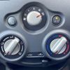 nissan note 2019 -NISSAN--Note DBA-E12--E12-616298---NISSAN--Note DBA-E12--E12-616298- image 7