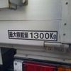 nissan atlas 2016 CFJ1839909 image 11