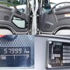 isuzu forward 2018 CFJ1559521 image 20