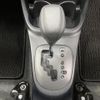 toyota vitz 2018 AUTOSERVER_16_6303_208 image 23