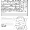 daihatsu tanto 2012 quick_quick_DBA-L375S_L375S-0549037 image 21