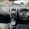 nissan x-trail 2010 CFJ1664815 image 26