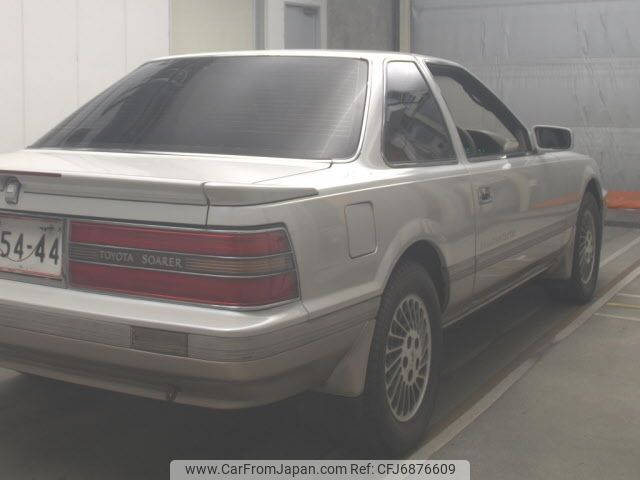 1988 Toyota Soarer GZ20 - Car Price $15,395