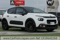 citroen c3 2019 -CITROEN--Citroen C3 ABA-B6HN01--VF7SXHNZTKT649373---CITROEN--Citroen C3 ABA-B6HN01--VF7SXHNZTKT649373-