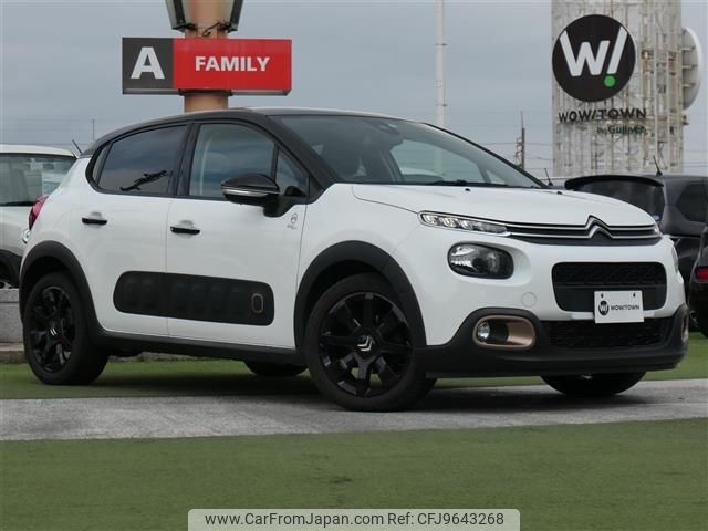 citroen c3 2019 -CITROEN--Citroen C3 ABA-B6HN01--VF7SXHNZTKT649373---CITROEN--Citroen C3 ABA-B6HN01--VF7SXHNZTKT649373- image 1