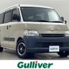 toyota townace-van 2020 CFJ1845250 image 1