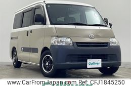 toyota townace-van 2020 CFJ1845250
