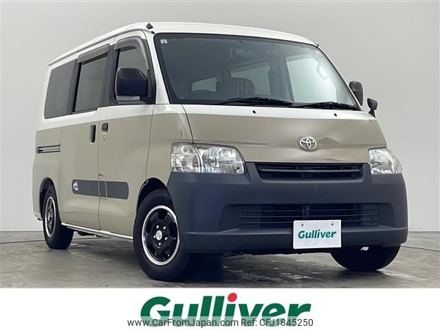toyota townace-van 2020 CFJ1845250 image 1
