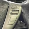 nissan serena 2015 -NISSAN--Serena DAA-HFC26--HFC26-244702---NISSAN--Serena DAA-HFC26--HFC26-244702- image 8