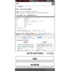 subaru outback 2014 CFJ1681672 image 27