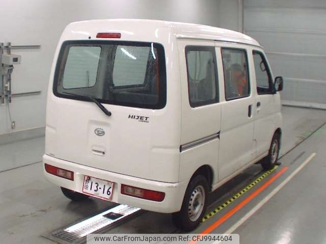 daihatsu hijet-van 2016 -DAIHATSU--Hijet Van EBD-S321V--S321V-0283366---DAIHATSU--Hijet Van EBD-S321V--S321V-0283366- image 2