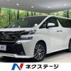 toyota vellfire 2016 -TOYOTA--Vellfire DBA-AGH35W--AGH35-0009434---TOYOTA--Vellfire DBA-AGH35W--AGH35-0009434- image 1