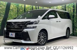 toyota vellfire 2016 -TOYOTA--Vellfire DBA-AGH35W--AGH35-0009434---TOYOTA--Vellfire DBA-AGH35W--AGH35-0009434-