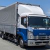 isuzu forward 2014 -ISUZU--Forward TKG-FRR90T2--FRR90-7064016---ISUZU--Forward TKG-FRR90T2--FRR90-7064016- image 3