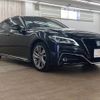 toyota crown 2021 CFJ1568769 image 16