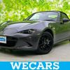 mazda roadster 2022 quick_quick_5BA-ND5RC_ND5RC-651928 image 1