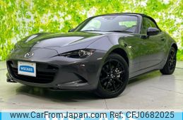 mazda roadster 2022 quick_quick_5BA-ND5RC_ND5RC-651928