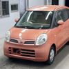 nissan moco 2009 -NISSAN--Moco MG22S-311101---NISSAN--Moco MG22S-311101- image 1