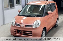 nissan moco 2009 -NISSAN--Moco MG22S-311101---NISSAN--Moco MG22S-311101-