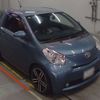 toyota iq 2011 -TOYOTA 【越谷 500ｾ2305】--iQ DBA-NGJ10--NGJ10-6005211---TOYOTA 【越谷 500ｾ2305】--iQ DBA-NGJ10--NGJ10-6005211- image 10