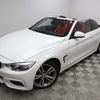 bmw 4-series 2016 quick_quick_DBA-4P30_WBA4T920905C32223 image 12