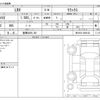 lexus lexus-others 2024 -LEXUS 【豊橋 336ﾁ 501】--ﾚｸｻｽLBX 6AA-MAYH10--MAYH10-2009120---LEXUS 【豊橋 336ﾁ 501】--ﾚｸｻｽLBX 6AA-MAYH10--MAYH10-2009120- image 3