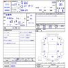 honda n-box 2015 -HONDA 【名変中 】--N BOX JF1--1622295---HONDA 【名変中 】--N BOX JF1--1622295- image 3