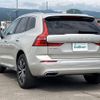 volvo xc60 2019 -VOLVO--Volvo XC60 LDA-UD4204TXC--YV1UZA8MCL1472967---VOLVO--Volvo XC60 LDA-UD4204TXC--YV1UZA8MCL1472967- image 15