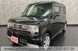 daihatsu move-conte 2013 -DAIHATSU--Move Conte DBA-L575S--L575S-0188592---DAIHATSU--Move Conte DBA-L575S--L575S-0188592-