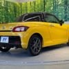 toyota copen 2021 -TOYOTA--Toyota Copen 3BA-LA400A--LA400A-0002470---TOYOTA--Toyota Copen 3BA-LA400A--LA400A-0002470- image 17