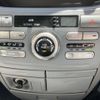 toyota voxy 2005 -TOYOTA--Voxy CBA-AZR60G--AZR60-0428925---TOYOTA--Voxy CBA-AZR60G--AZR60-0428925- image 16